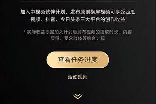 亚足联主席：这是亚洲杯史上最紧促的主办，感谢亲爱的卡塔尔朋友